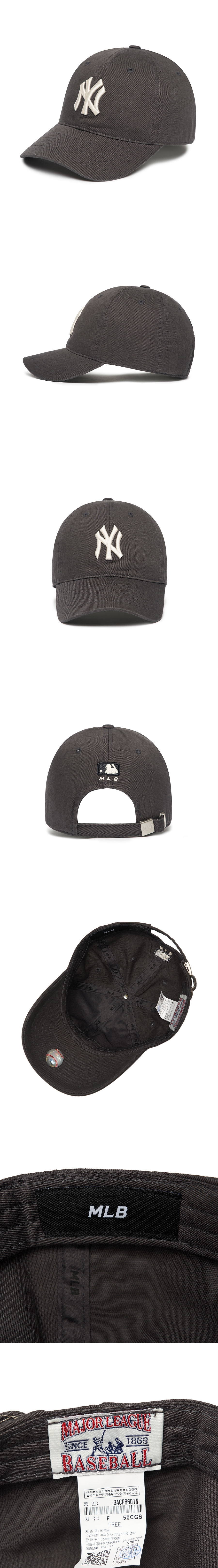 CAP - MLB Global