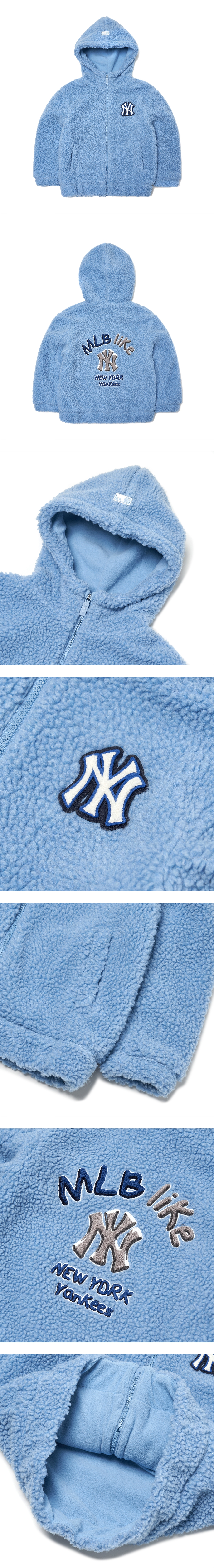 kids yankee jacket